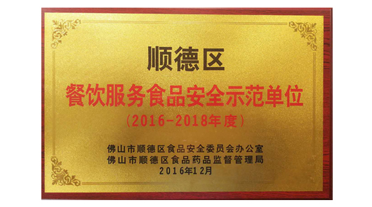 明发体育(集团)股份有限公司|广东明发体育(集团)股份有限公司官网|广东明发体育(集团)股份有限公司|广东明发体育(集团)股份有限公司金属|明发体育(集团)股份有限公司金属|明发体育(集团)股份有限公司官网:www.judithlaneewing.com