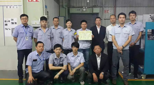 明发体育(集团)股份有限公司|广东明发体育(集团)股份有限公司官网|广东明发体育(集团)股份有限公司|广东明发体育(集团)股份有限公司金属|明发体育(集团)股份有限公司金属|明发体育(集团)股份有限公司官网:www.judithlaneewing.com