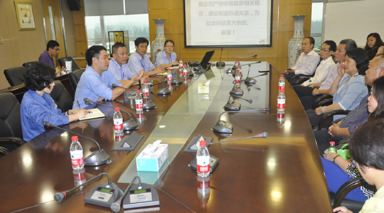 明发体育(集团)股份有限公司|广东明发体育(集团)股份有限公司官网|广东明发体育(集团)股份有限公司|广东明发体育(集团)股份有限公司金属|明发体育(集团)股份有限公司金属|明发体育(集团)股份有限公司官网:www.judithlaneewing.com