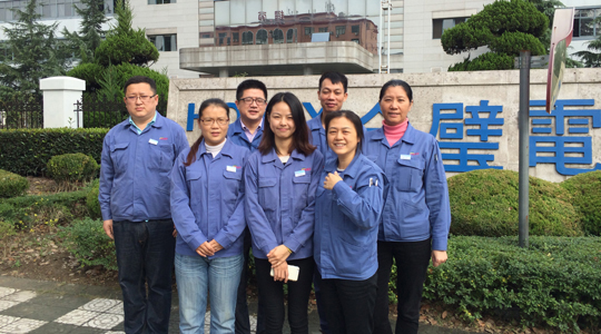 明发体育(集团)股份有限公司|广东明发体育(集团)股份有限公司官网|广东明发体育(集团)股份有限公司|广东明发体育(集团)股份有限公司金属|明发体育(集团)股份有限公司金属|明发体育(集团)股份有限公司官网:www.judithlaneewing.com