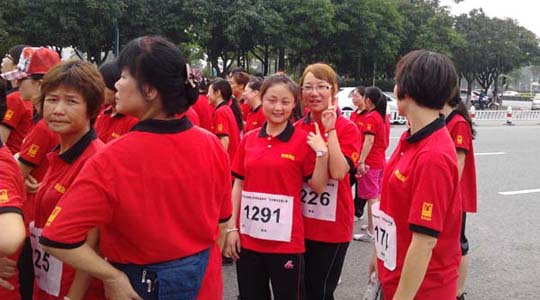 明发体育(集团)股份有限公司|广东明发体育(集团)股份有限公司官网|广东明发体育(集团)股份有限公司|广东明发体育(集团)股份有限公司金属|明发体育(集团)股份有限公司金属|明发体育(集团)股份有限公司官网:www.judithlaneewing.com