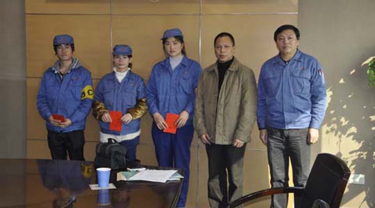 明发体育(集团)股份有限公司|广东明发体育(集团)股份有限公司官网|广东明发体育(集团)股份有限公司|广东明发体育(集团)股份有限公司金属|明发体育(集团)股份有限公司金属|明发体育(集团)股份有限公司官网:www.judithlaneewing.com