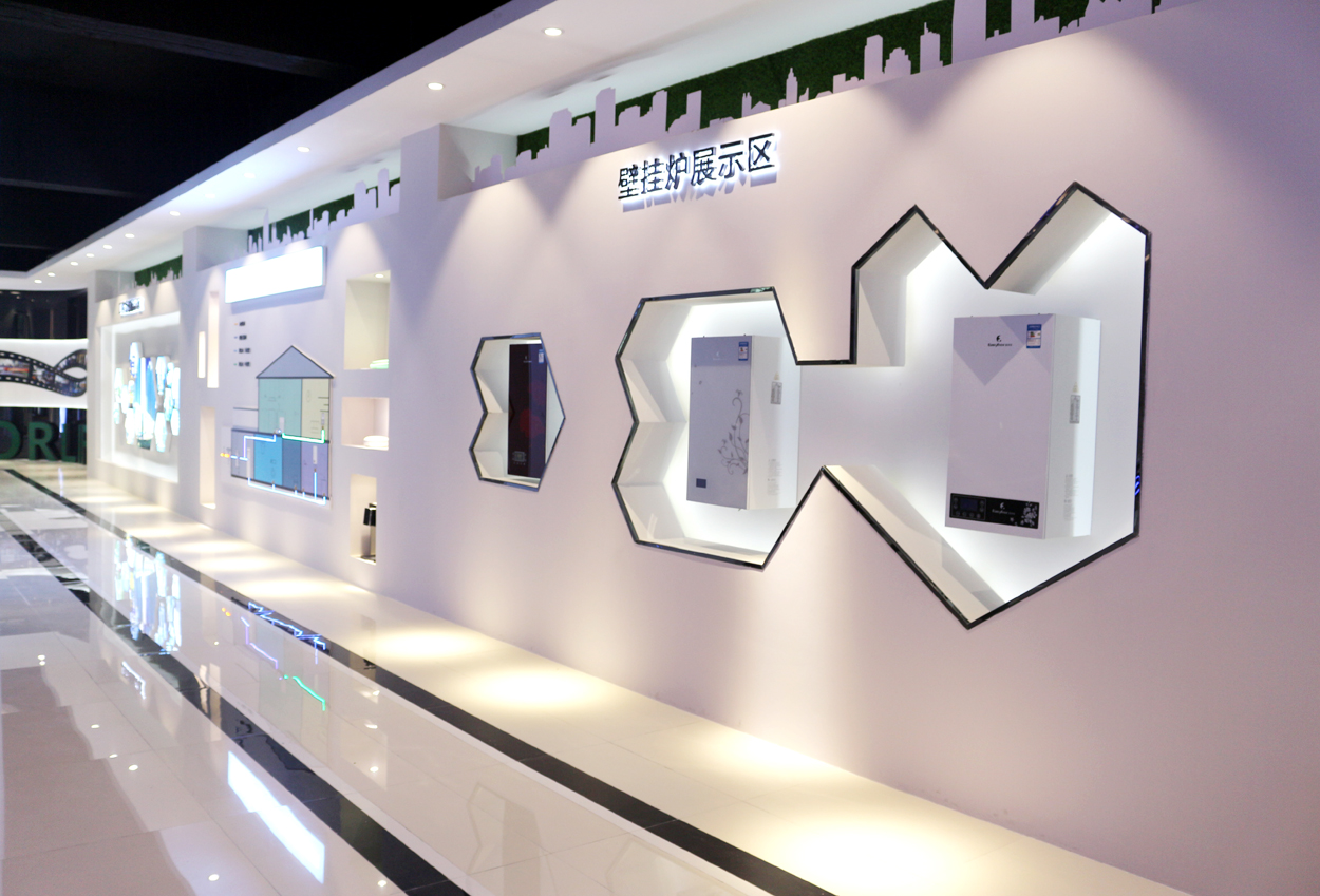 明发体育(集团)股份有限公司展厅