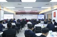 6686在线登录官网2025年度项目经理培训及项目管理研讨会成功举办